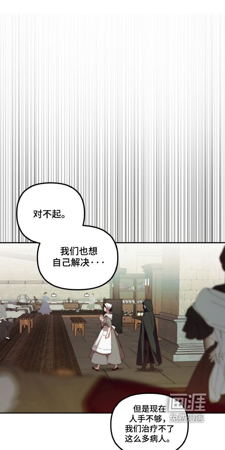 第21话0