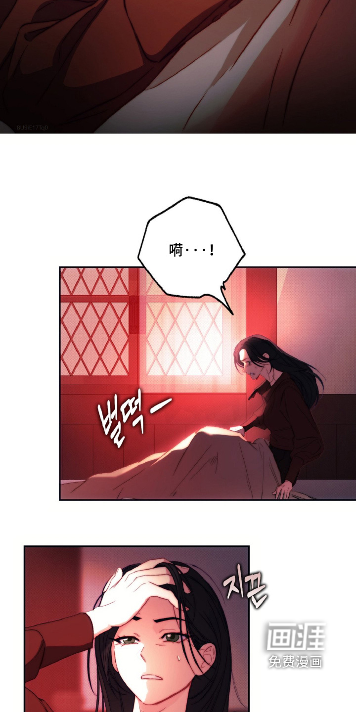 第17话1