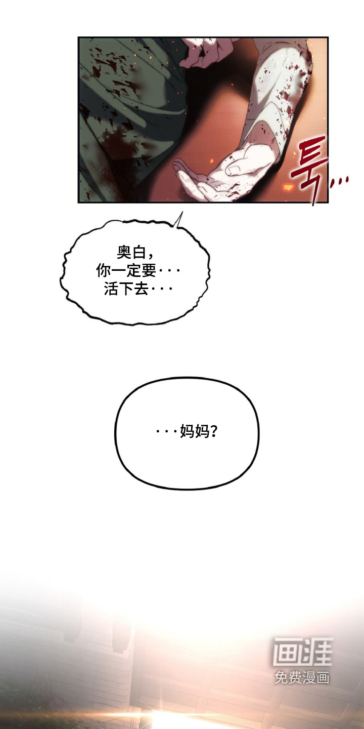 第17话15