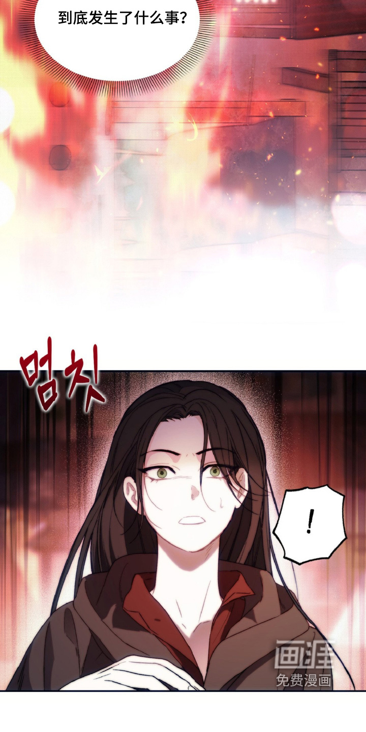 第17话8
