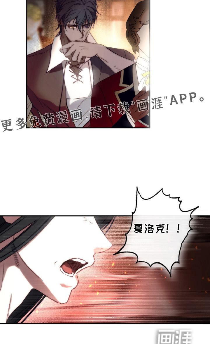 第17话17