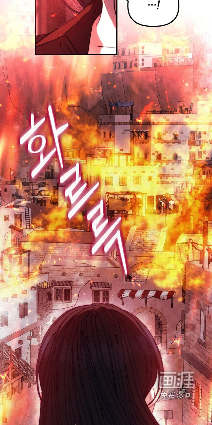 第17话4