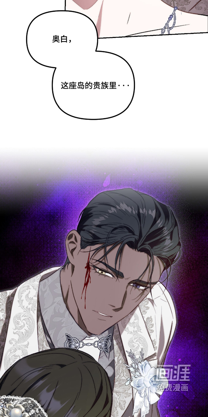 第87话20