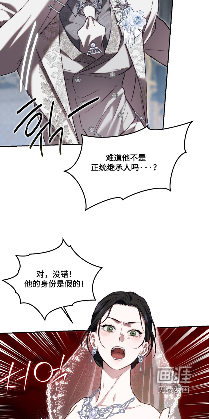 第87话6