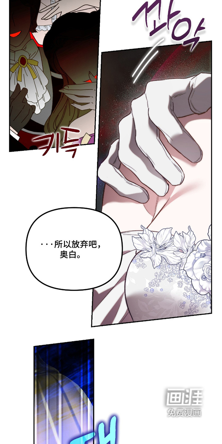 第87话22