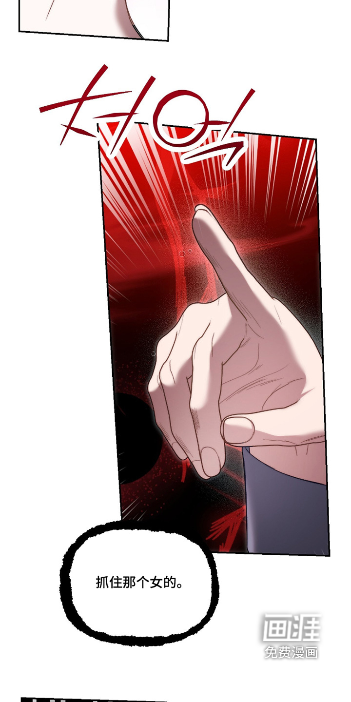 第87话16