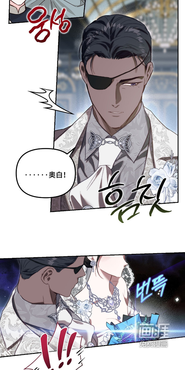 第87话1