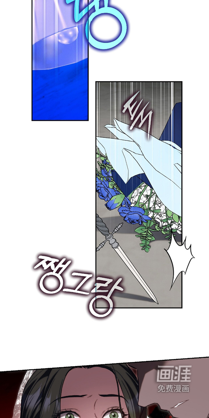 第87话23