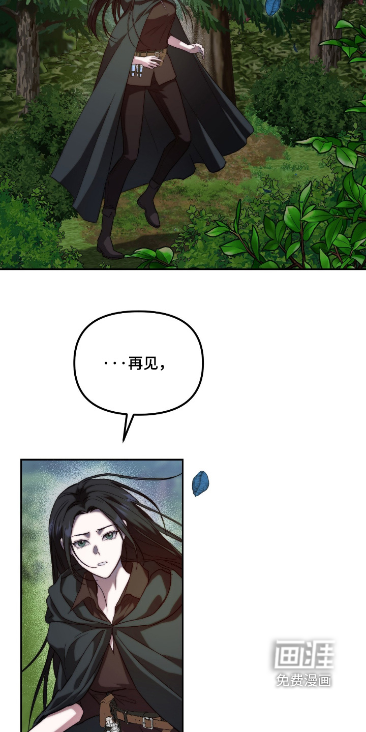 第90话17