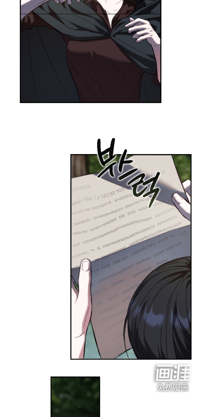 第90话7