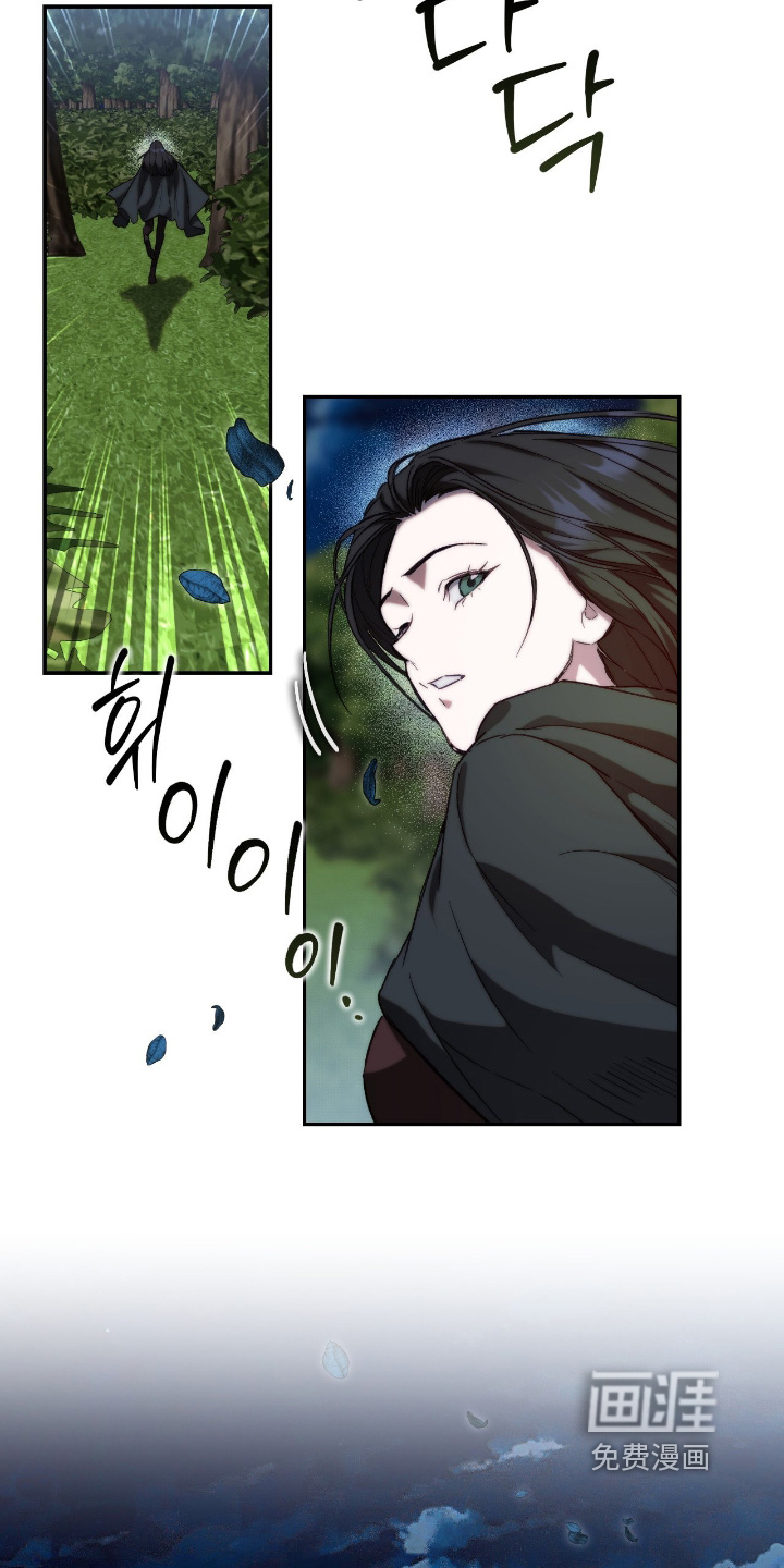 第90话15