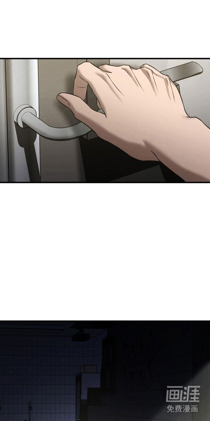 第58话23