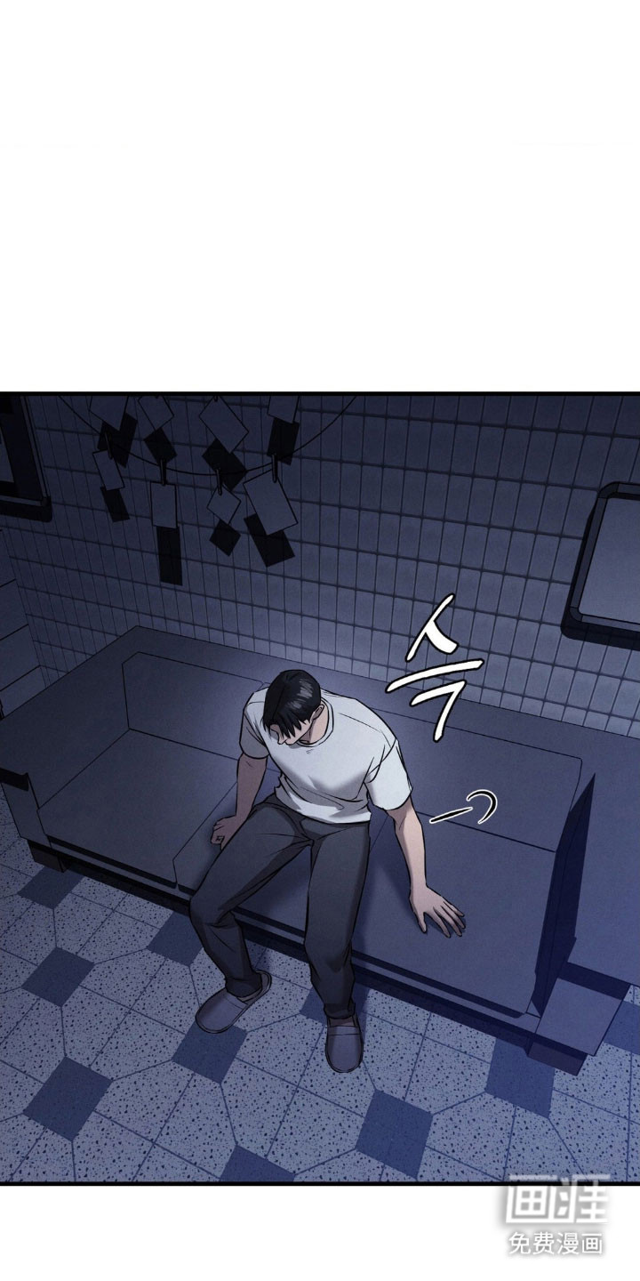 第58话31