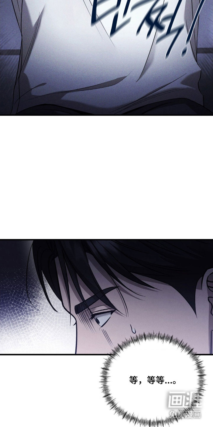 第58话35