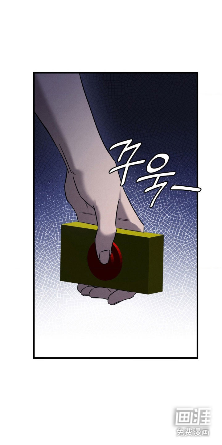 第58话33