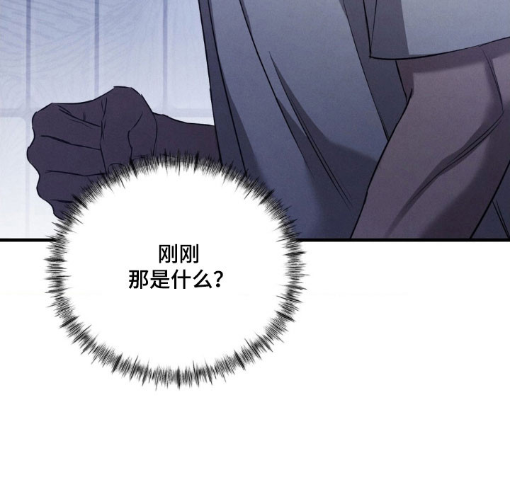 第58话37