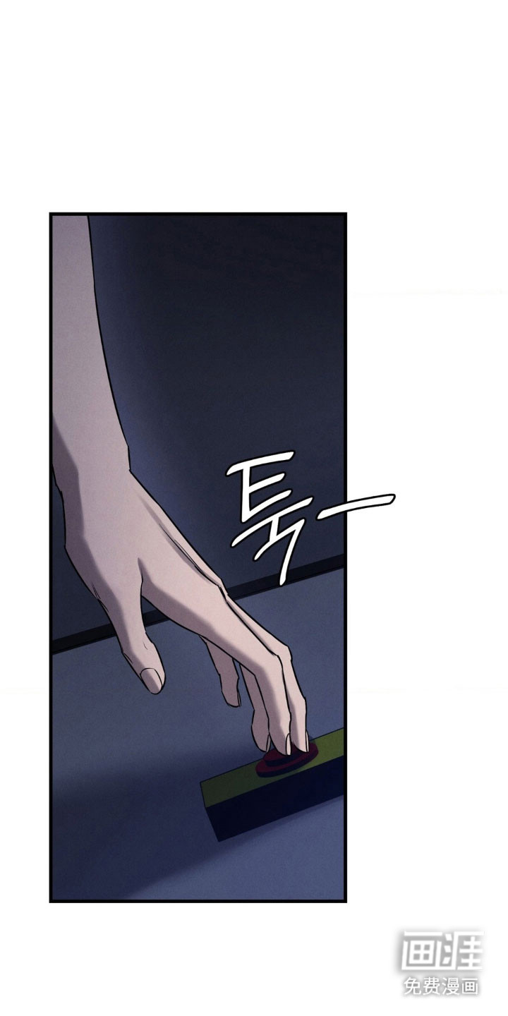 第58话32