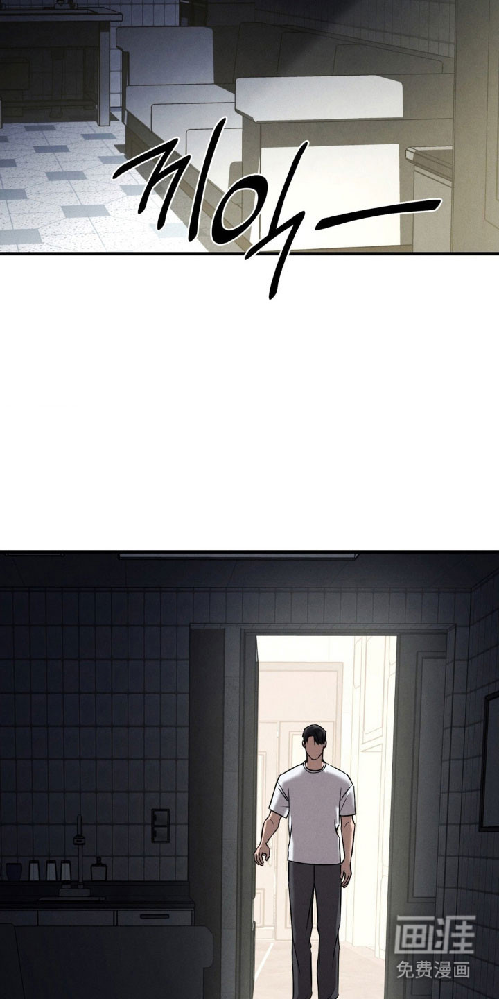 第58话24