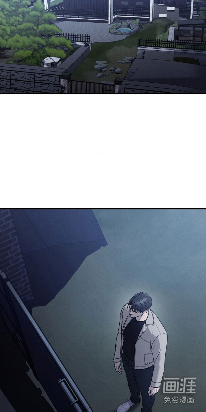 第57话23