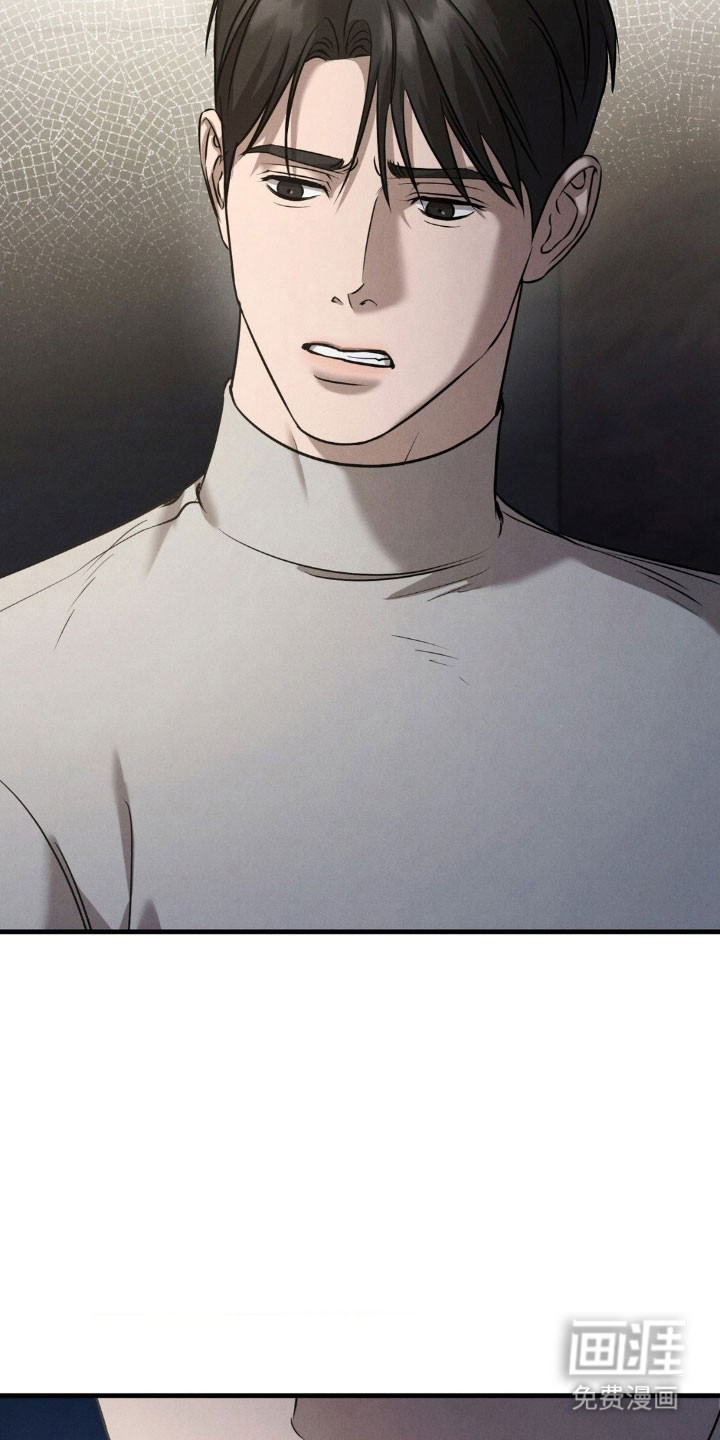 第57话8