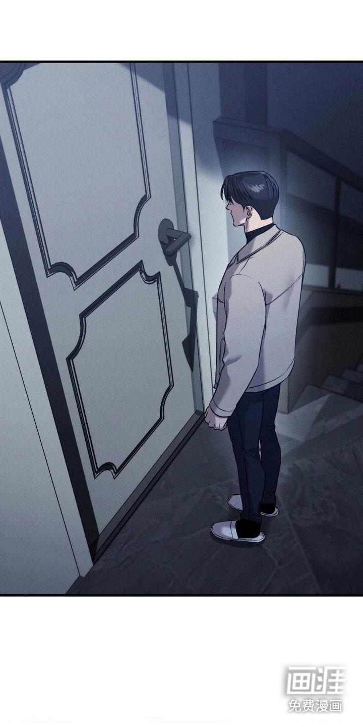 第57话31