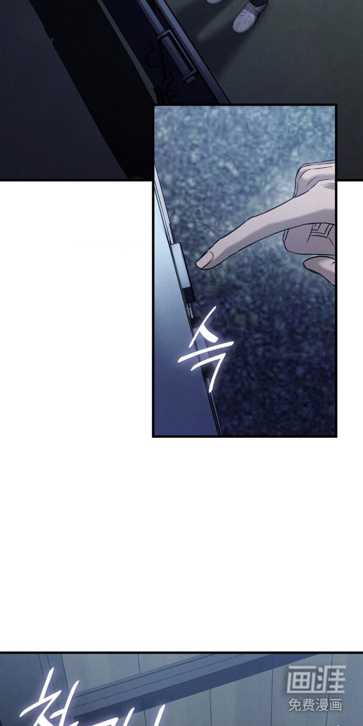 第57话24