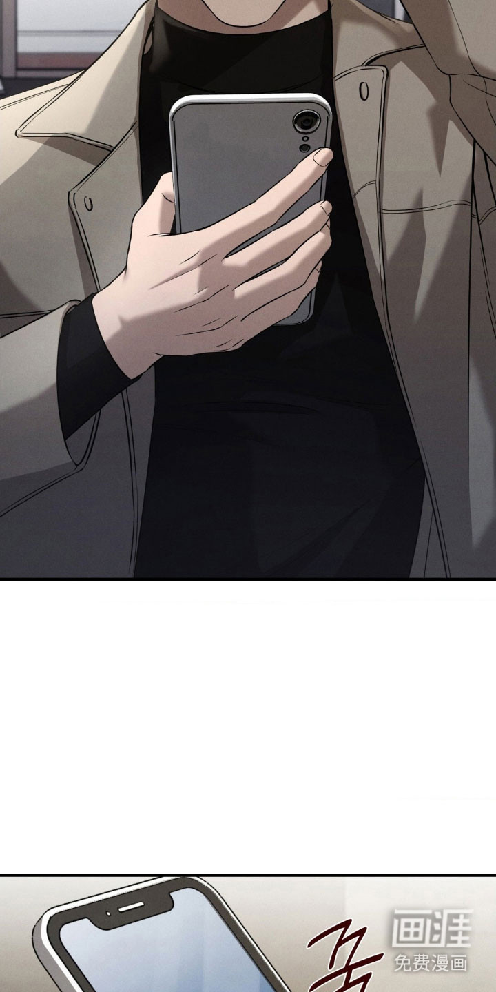 第57话16
