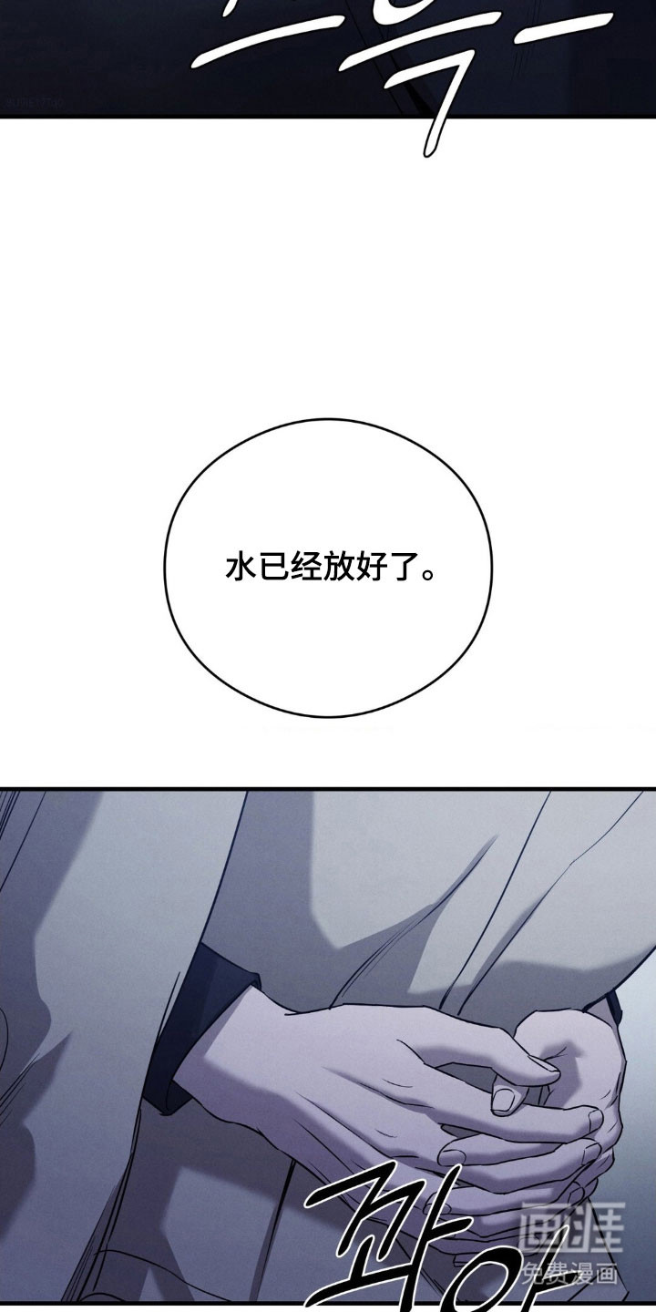 第57话35