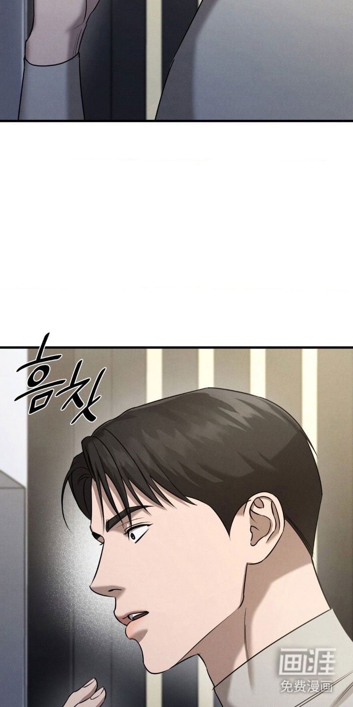 第57话12
