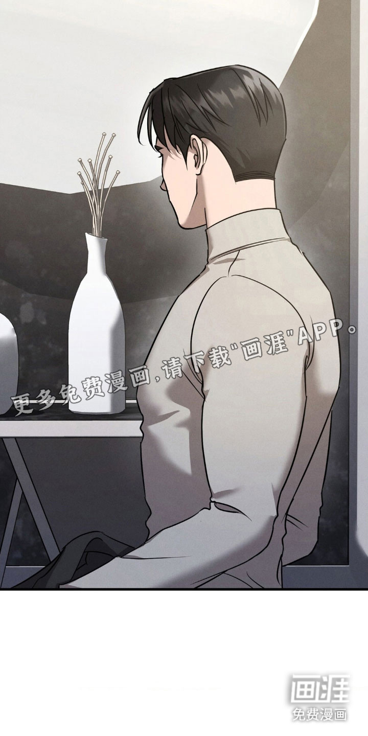 第57话6