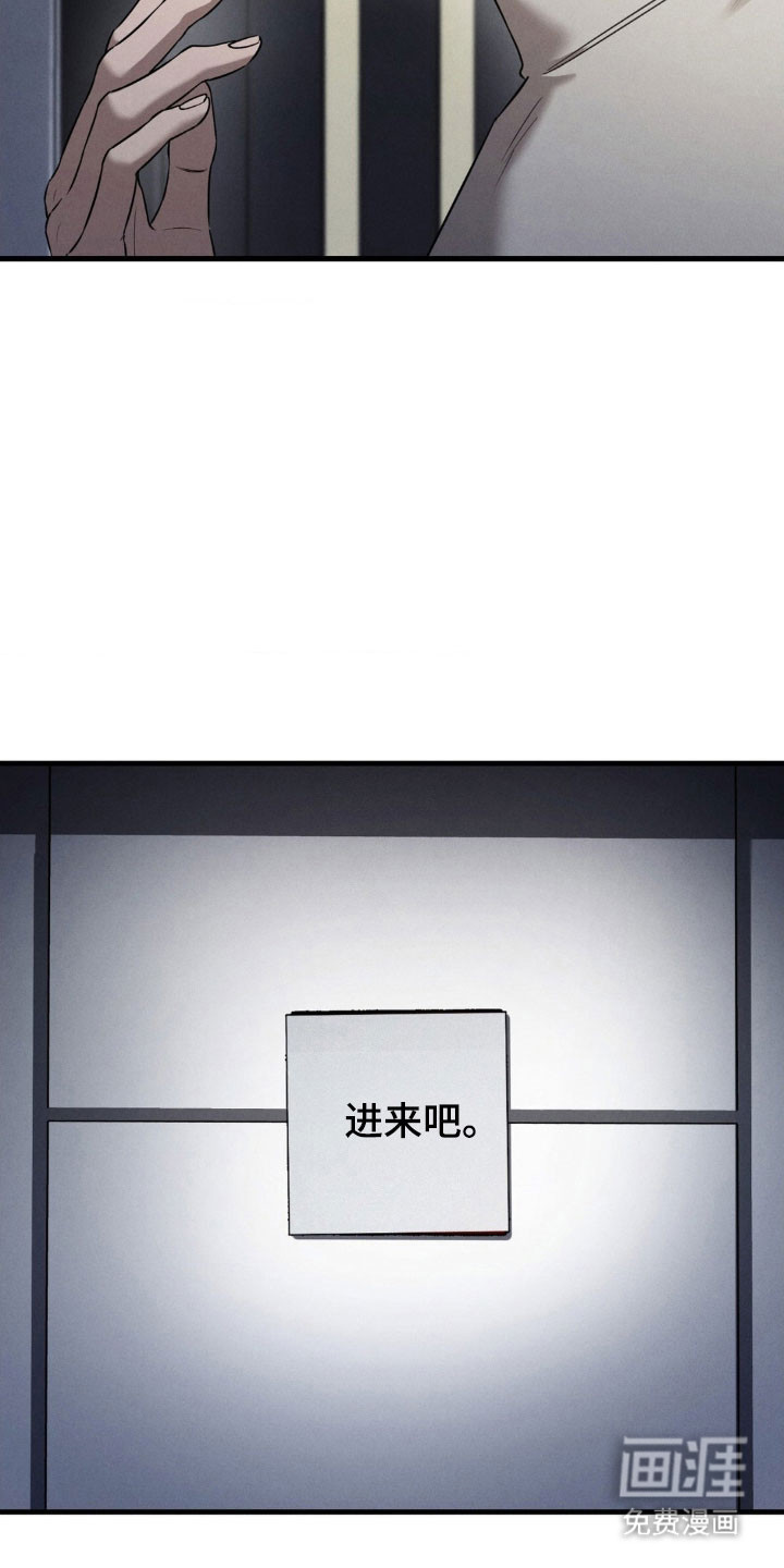 第57话13