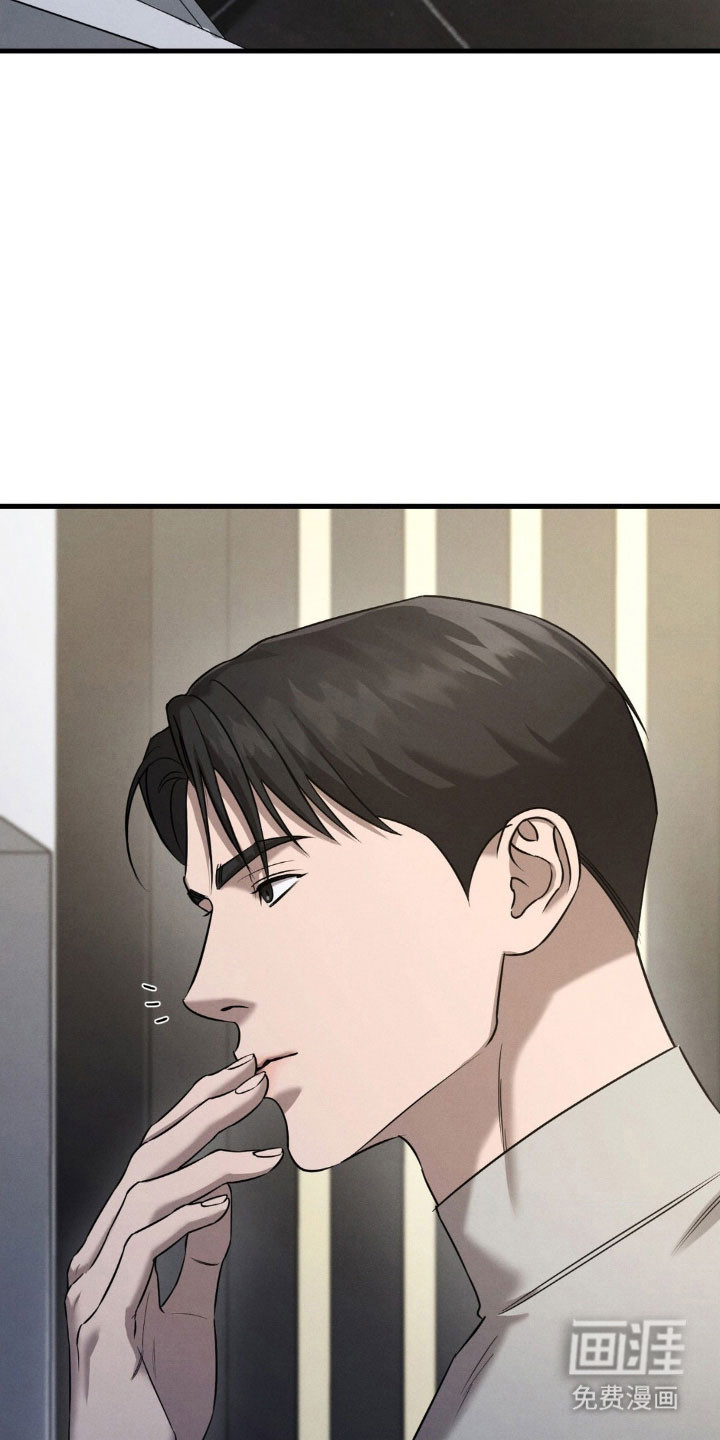 第57话11