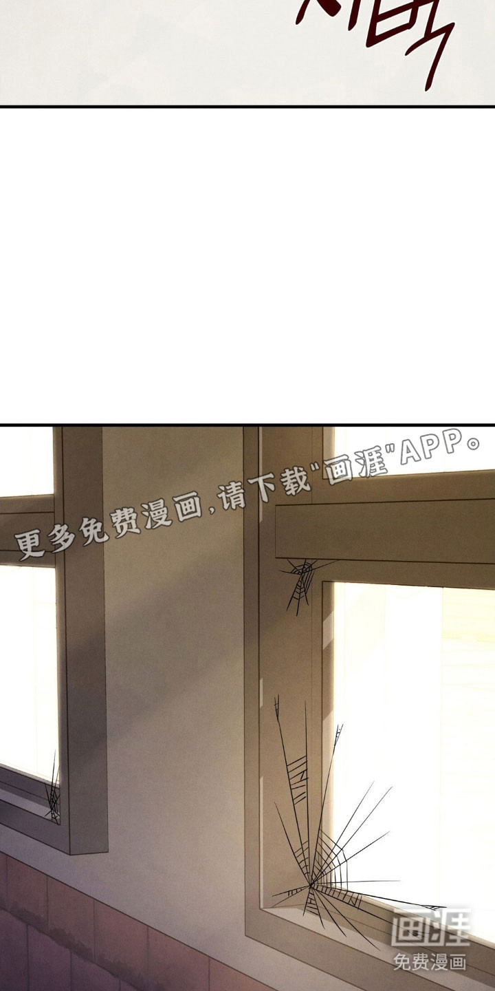 第56话10