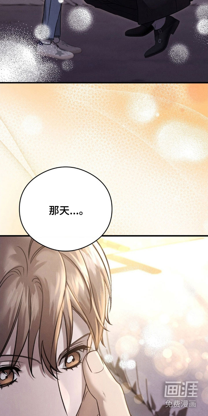 第56话18