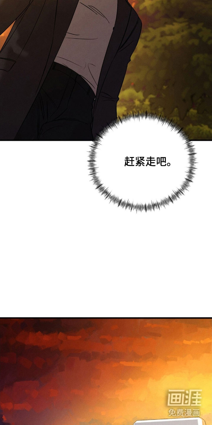 第56话36