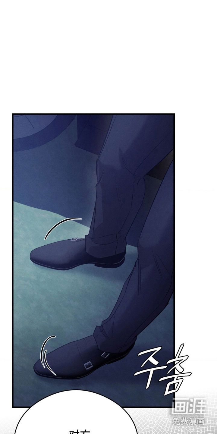 第55话13