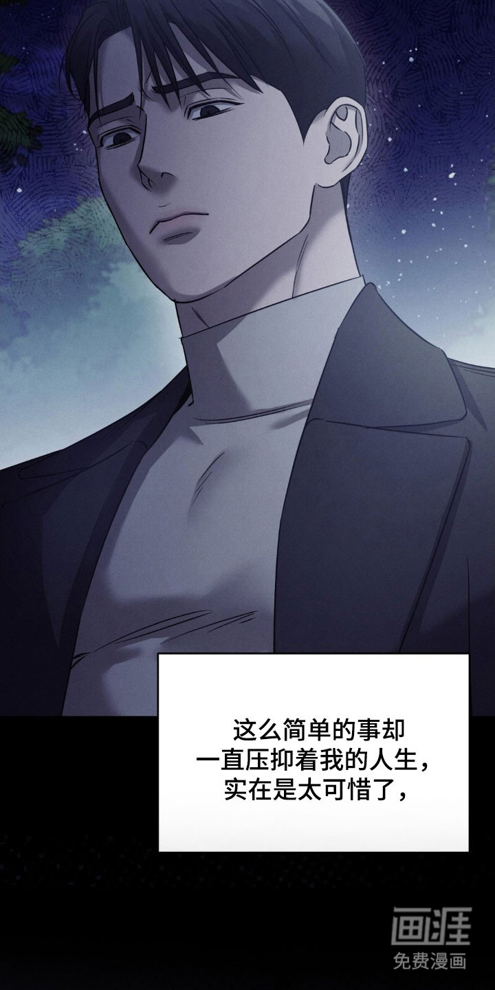 第55话34