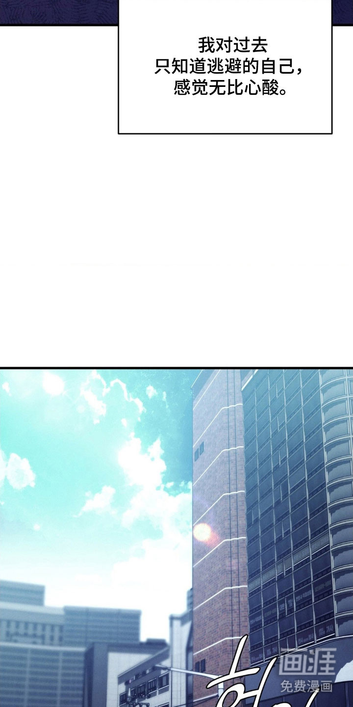 第55话37