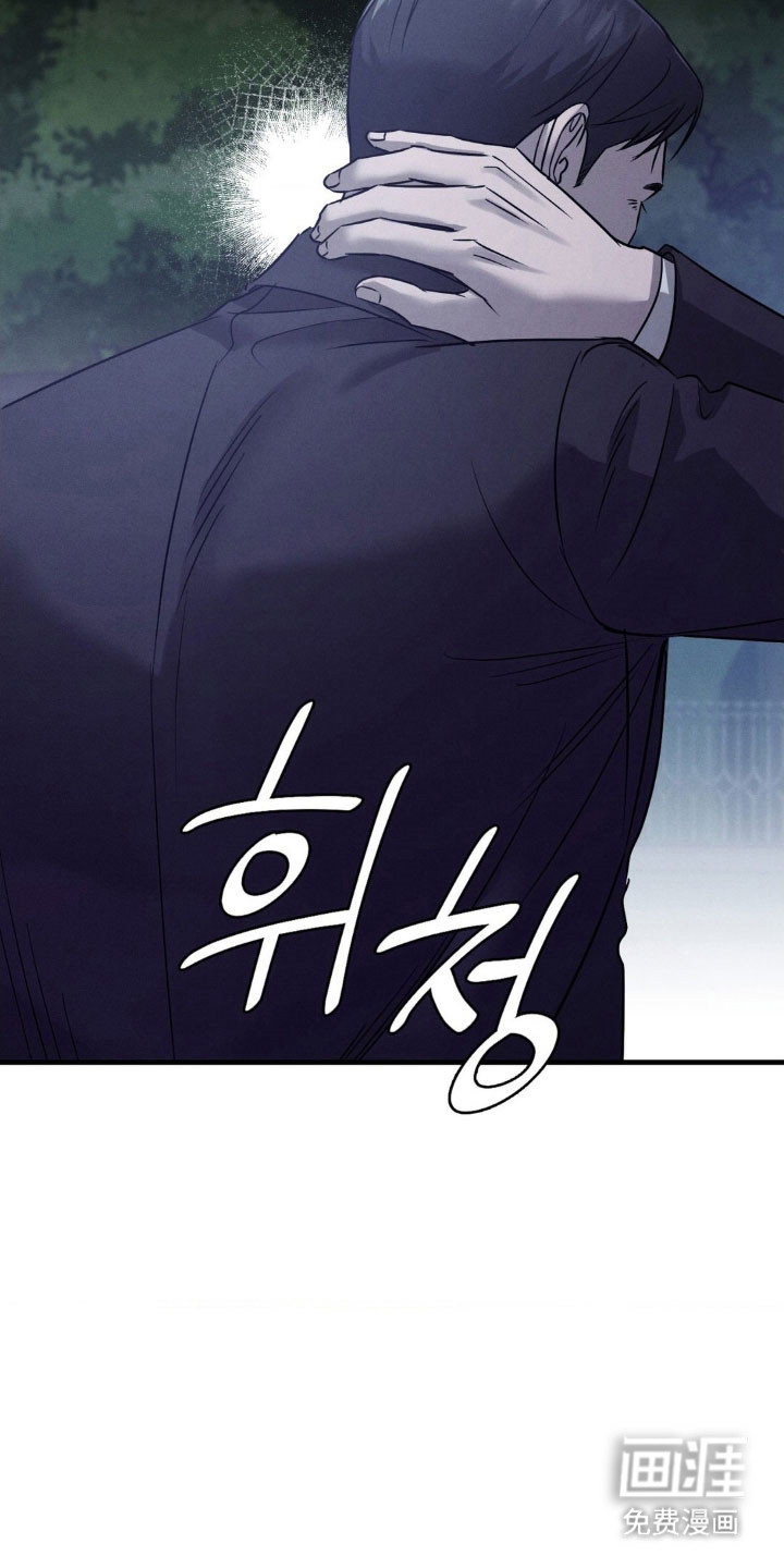第55话30