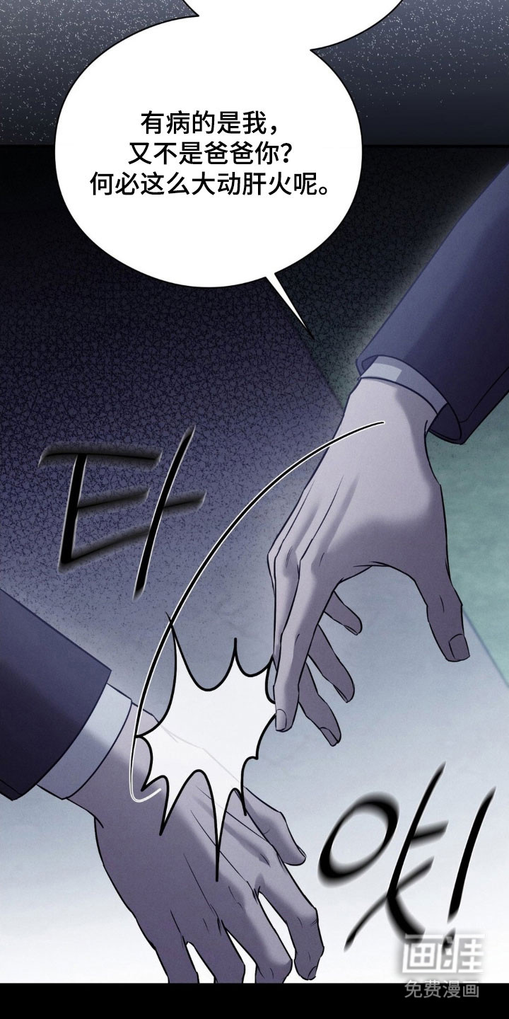 第55话25