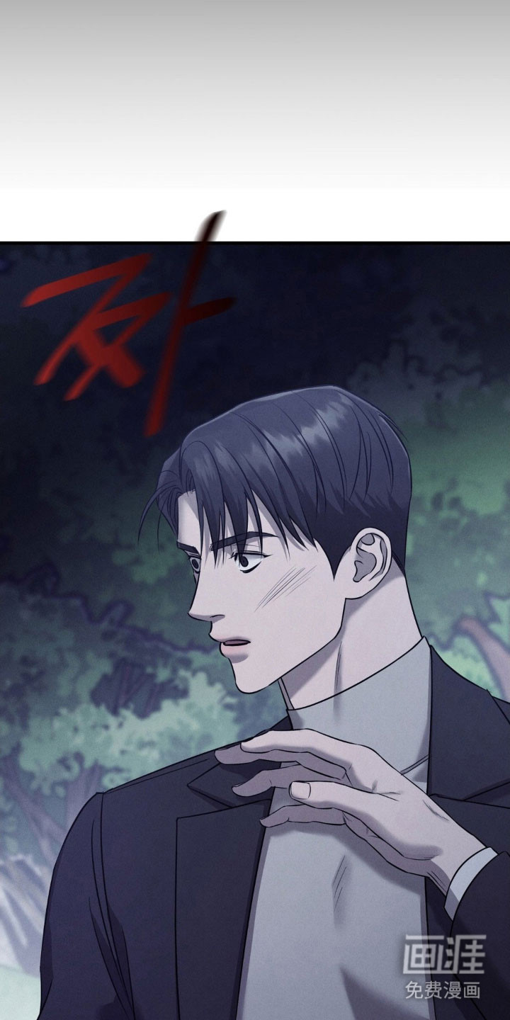 第55话9