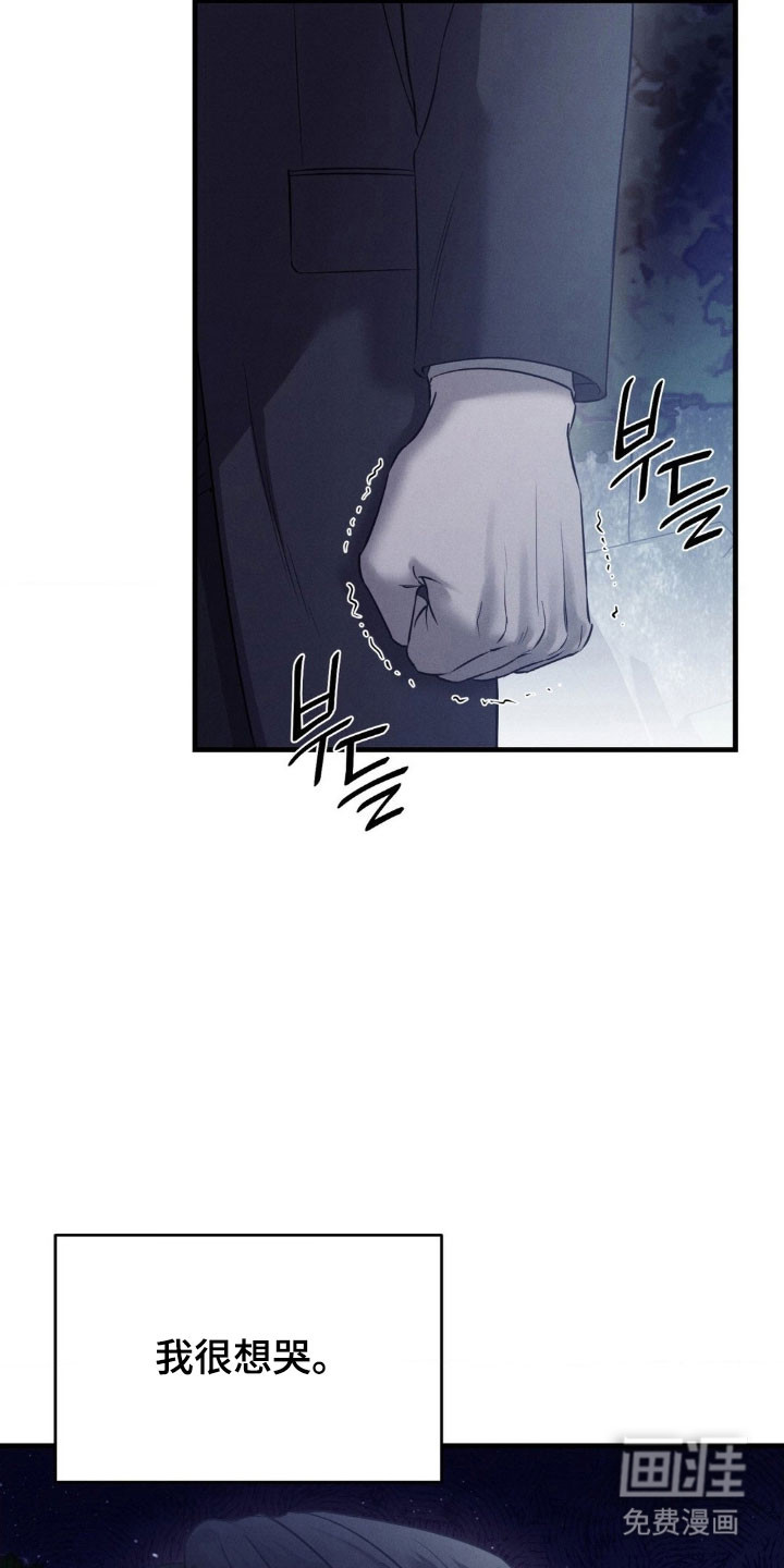 第55话33