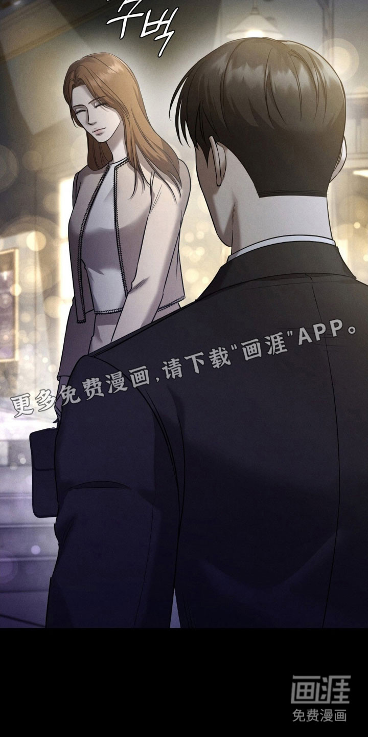 第55话6