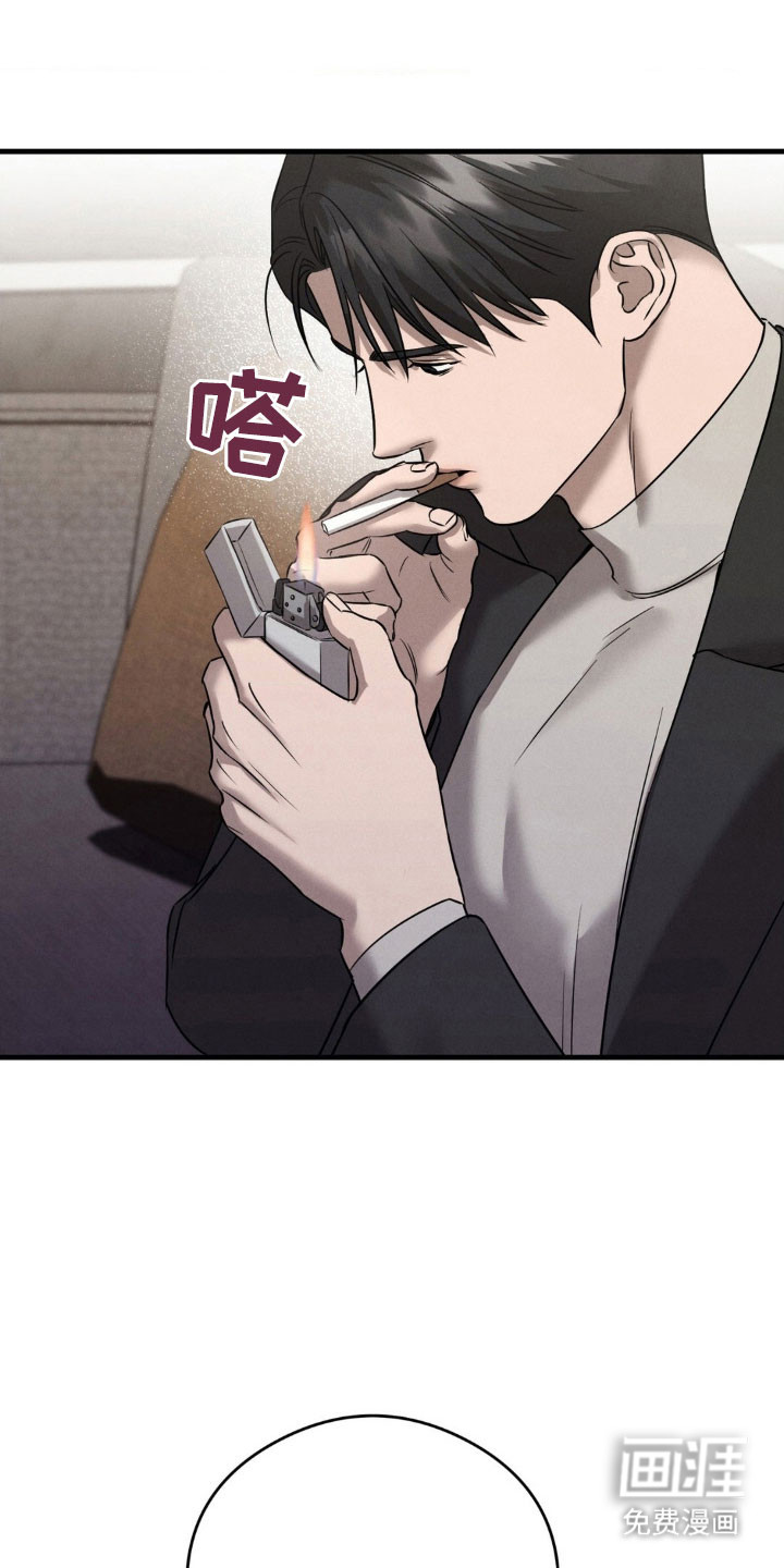 第54话19