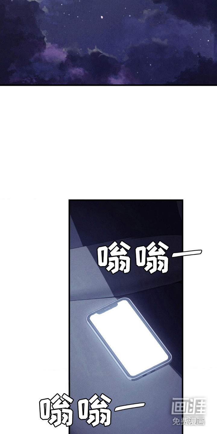 第54话25