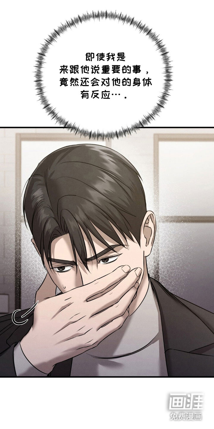第54话0