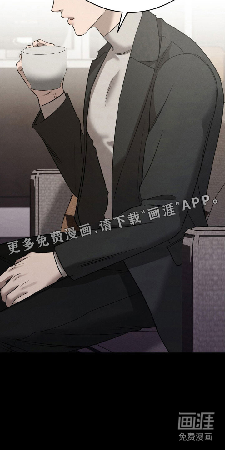 第54话9