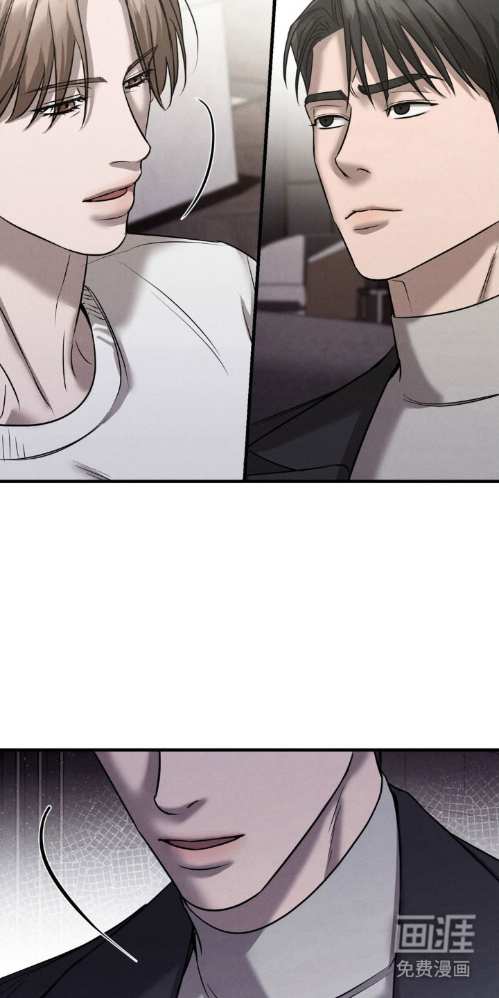 第54话4