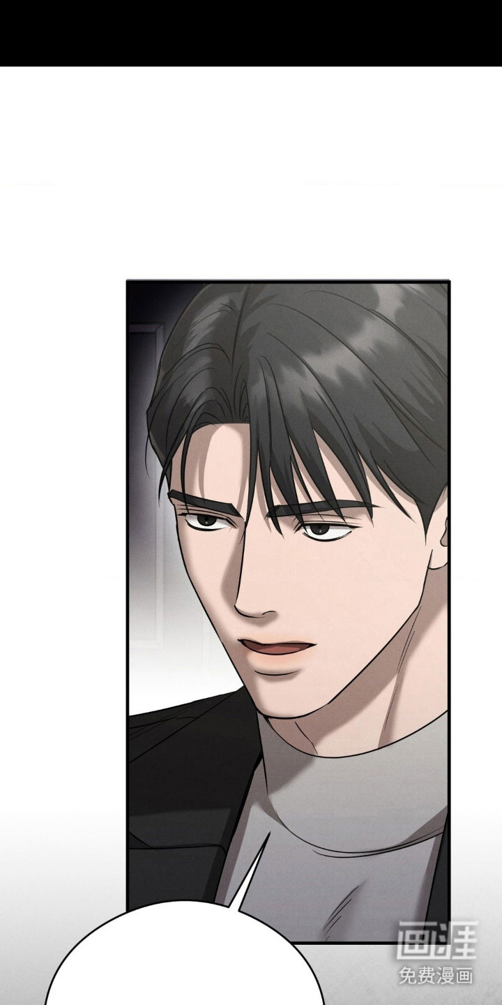 第54话13