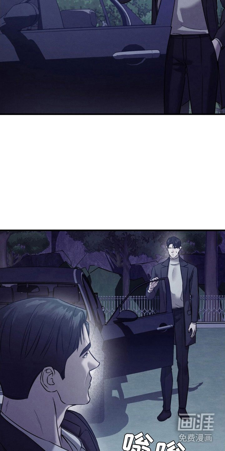 第54话27